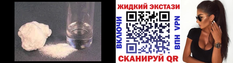 Купить Константиновск Бутират 99%