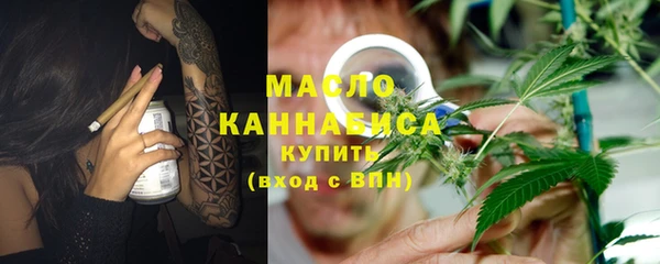 ешки Новозыбков