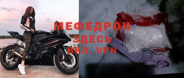 гидропоника Вязники