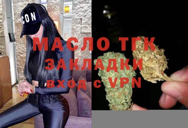гидропоника Вязники