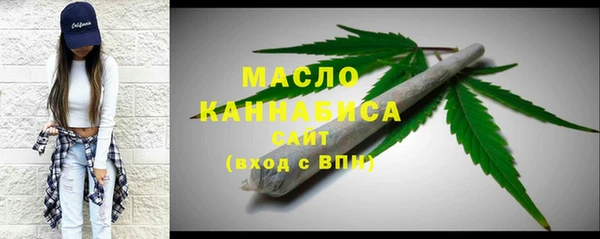 МДПВ Новокубанск