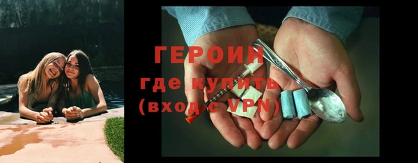 PSILOCYBIN Володарск