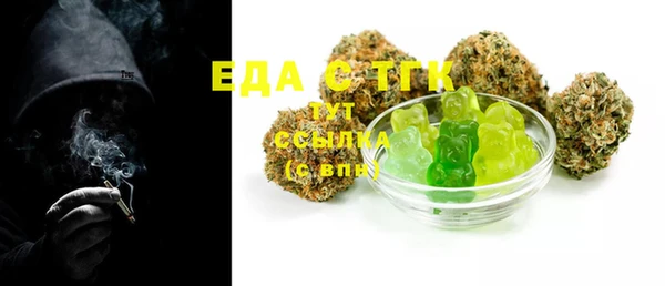 2c-b Волосово