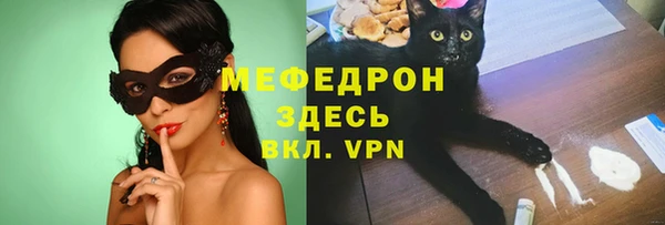 PSILOCYBIN Володарск