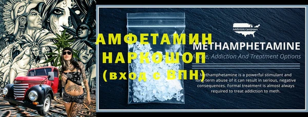 2c-b Волосово