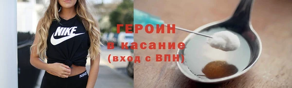PSILOCYBIN Володарск
