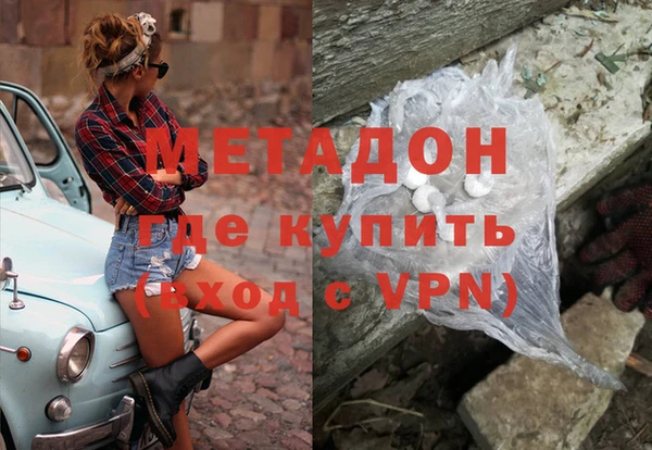 МДПВ Новокубанск