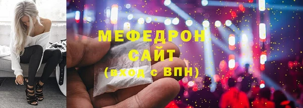 PSILOCYBIN Володарск