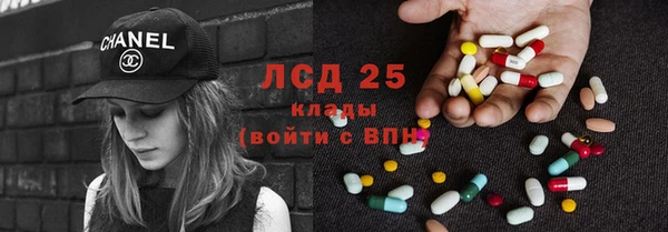 гидропоника Вязники