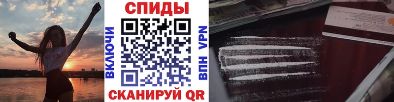 Первитин Декстрометамфетамин 99.9%  Купить закладки  Константиновск 