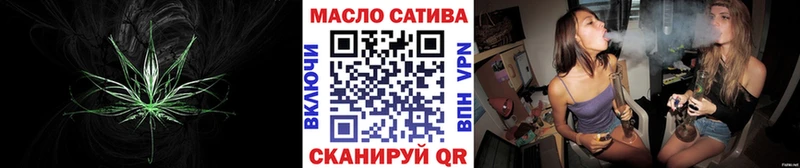 Дистиллят ТГК THC oil  Купить  Константиновск 